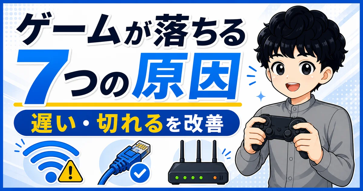 01-sbhikari-game