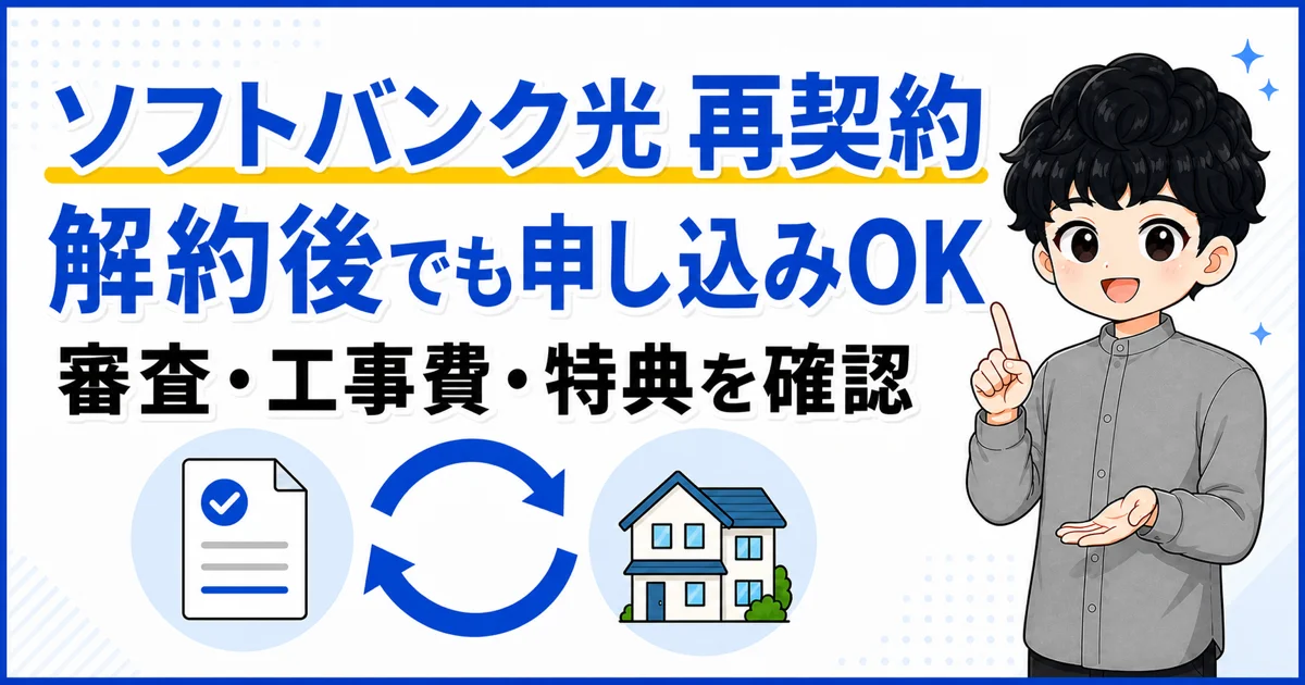 01-sbhikari-resigning