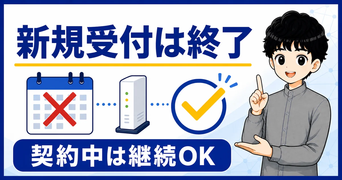 02-nuro-smart-life-closed
