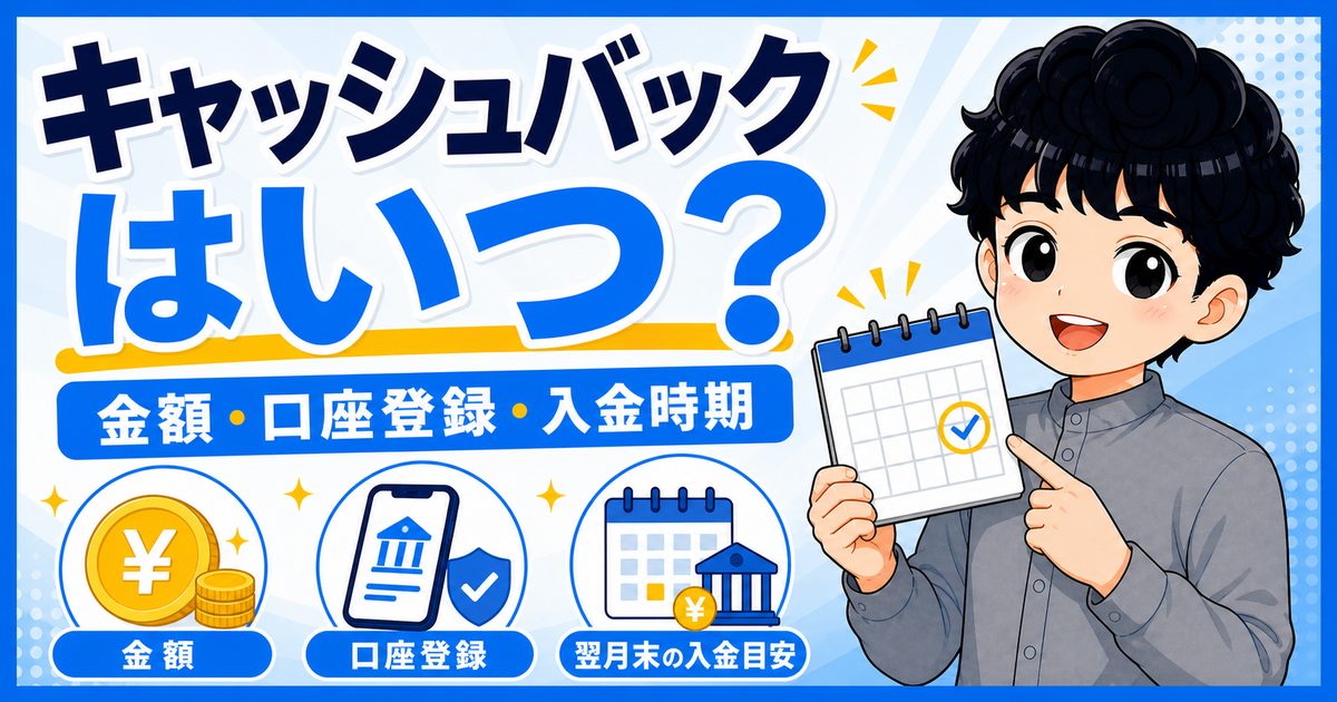 エヌズカンパニーの悪い口コミと良い評判を比較する図