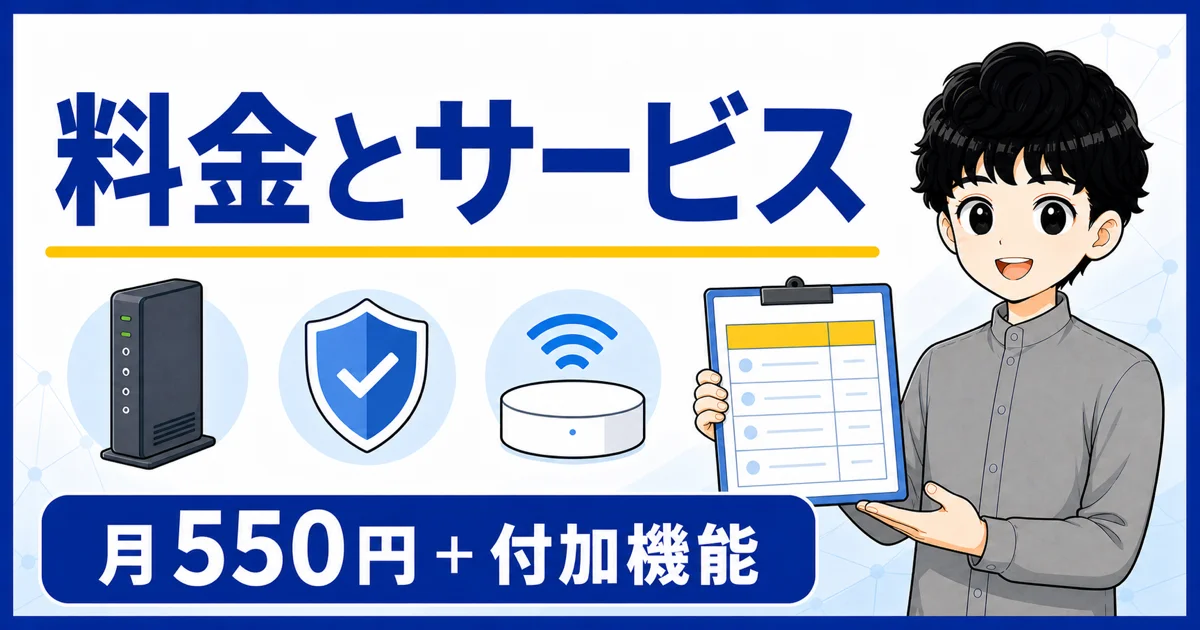 03-nuro-smart-life-service