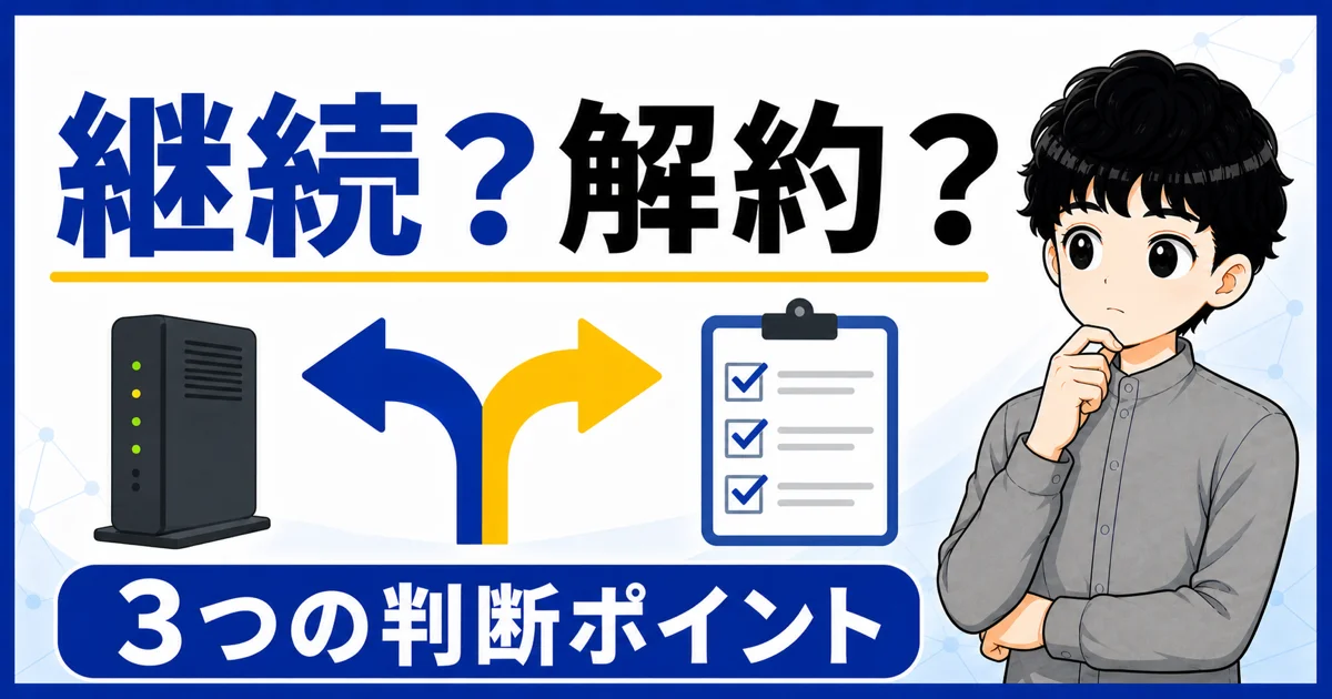 04-nuro-smart-life-decision