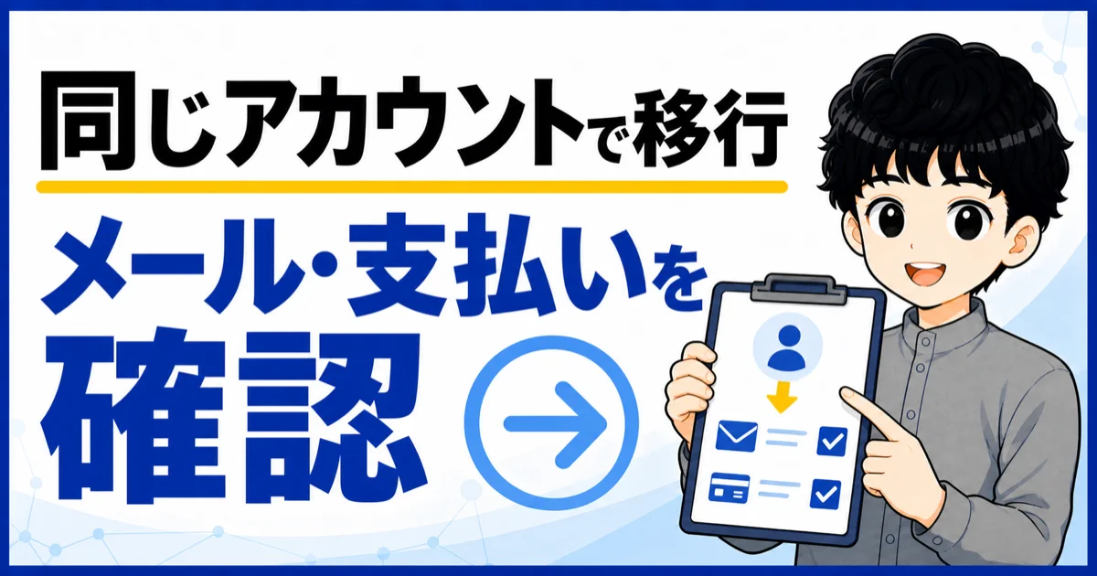 08-sbhikari-netflix-pack-summary