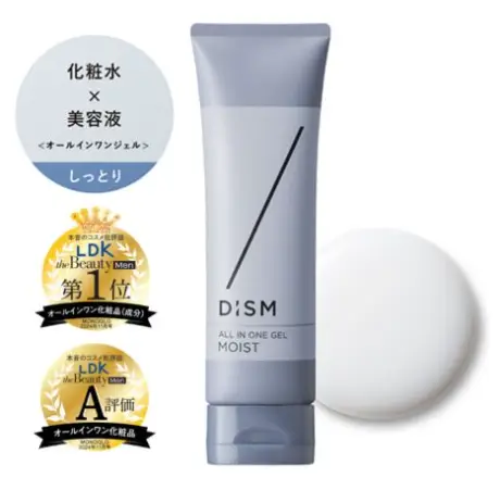 dism-all-in-one-gel-moist-moisturizing-type