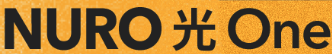 nuro-hikari-one_logo