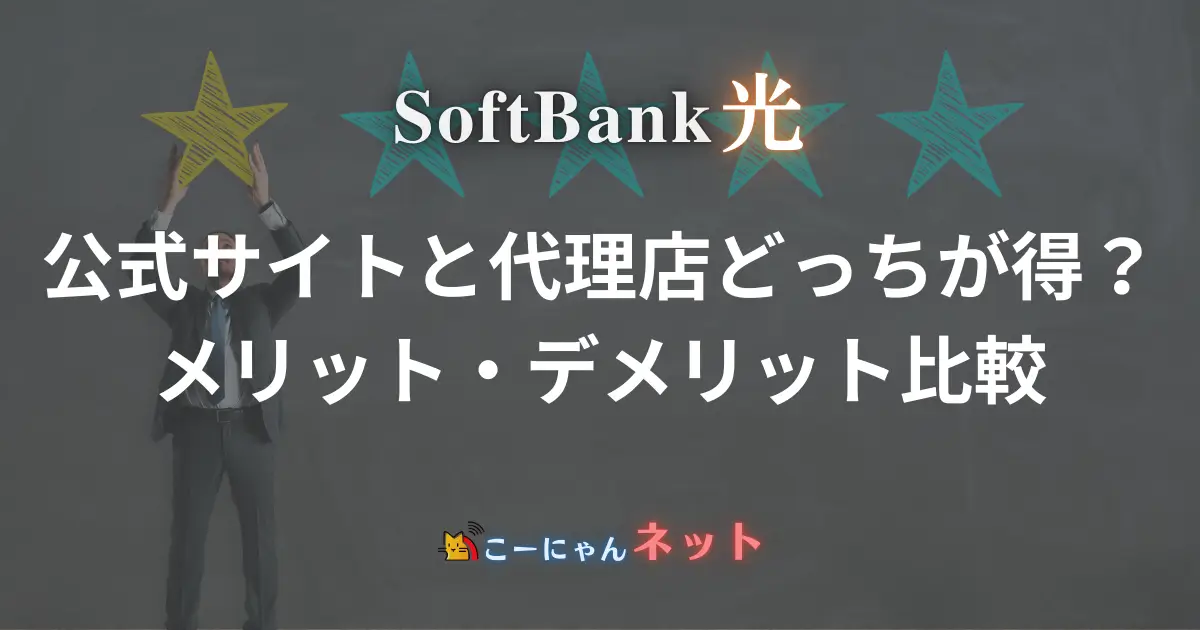 sbhikari-agency-offical-cashbak