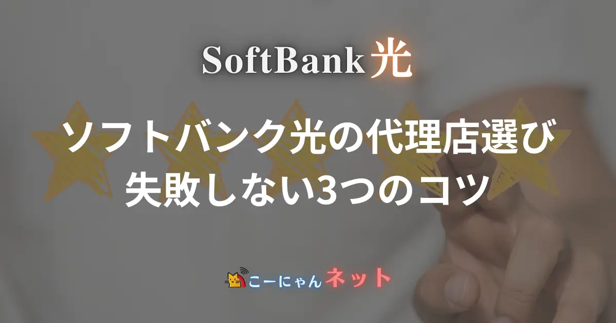 sbhikari-agency-recommendation