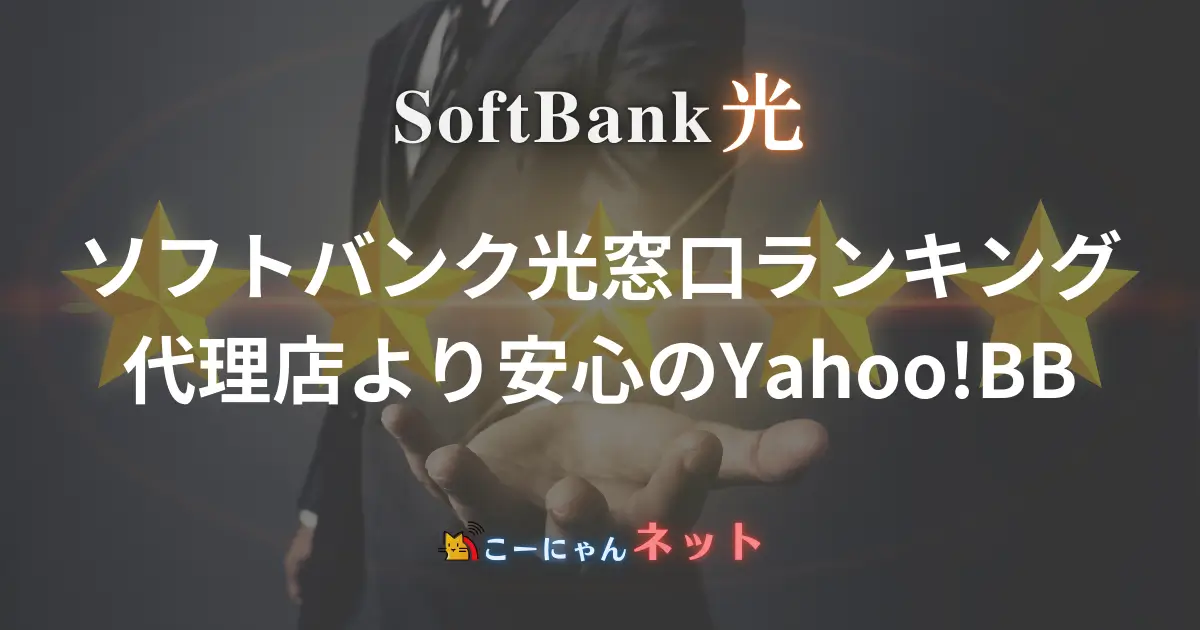 sbhikari-authorized-distributor-list