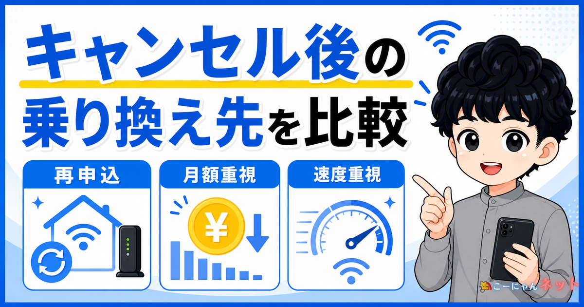 sbhikari-discard-05-next-line