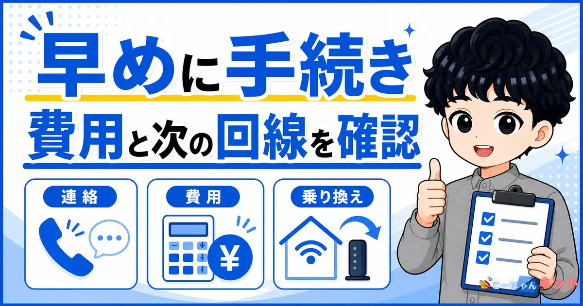 sbhikari-discard-07-summary