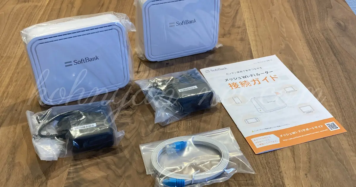 softbank-hikari-mesh-wifi