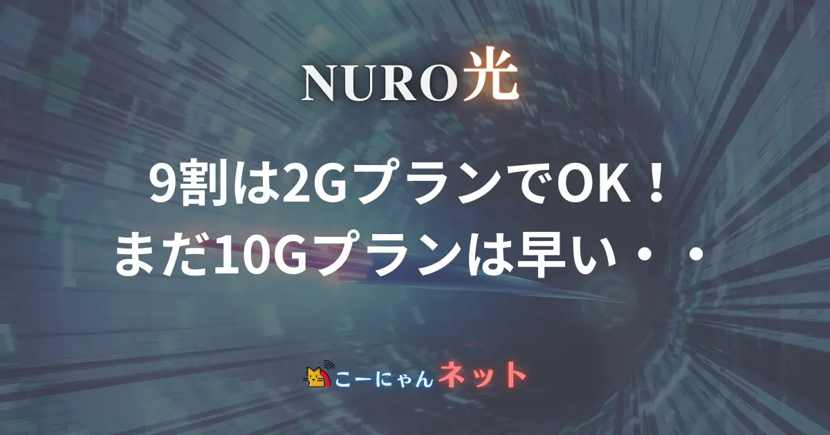 summary