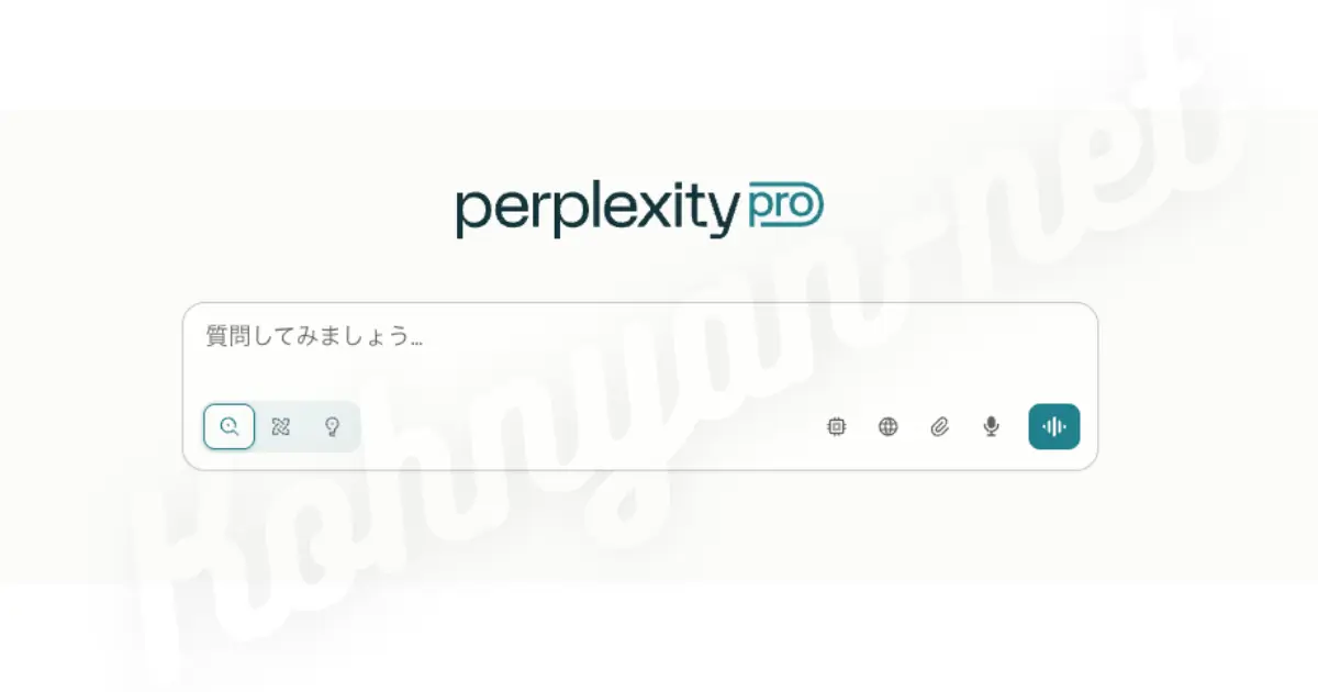 ymobile-perplexity-home